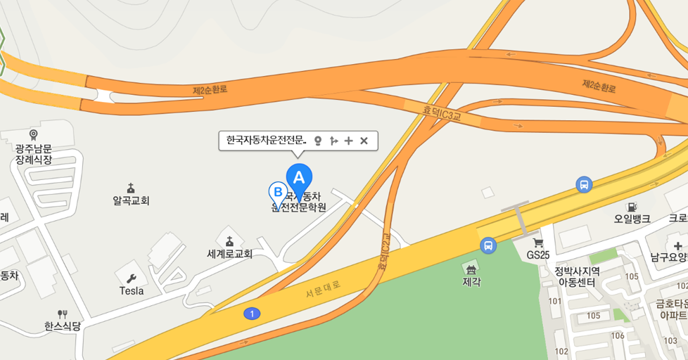 ���� ũ�� ����